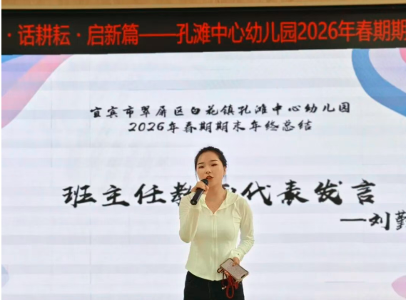 QQ_1783677861295.png