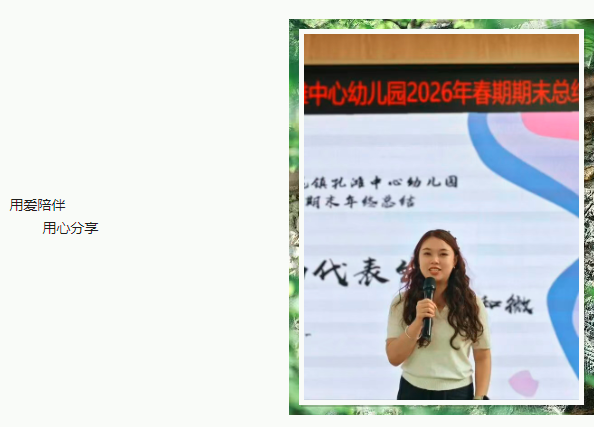 QQ_1783677885076.png
