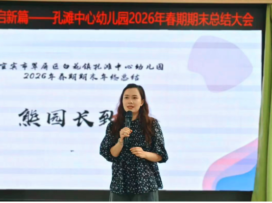 QQ_1783677940797.png