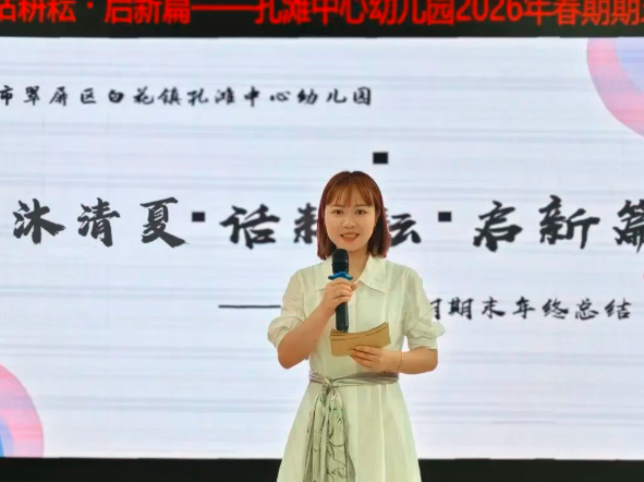 QQ_1783677967919.png