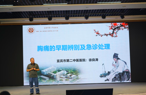 QQ_1783678178394.png