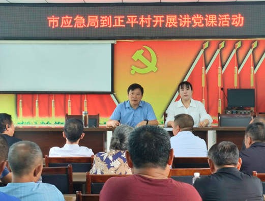 QQ_1784002787782.png