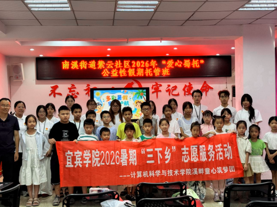 QQ_1784003453252.png