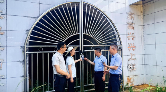 QQ_1784089762258.png