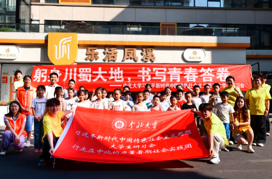 QQ_1784108656117.png