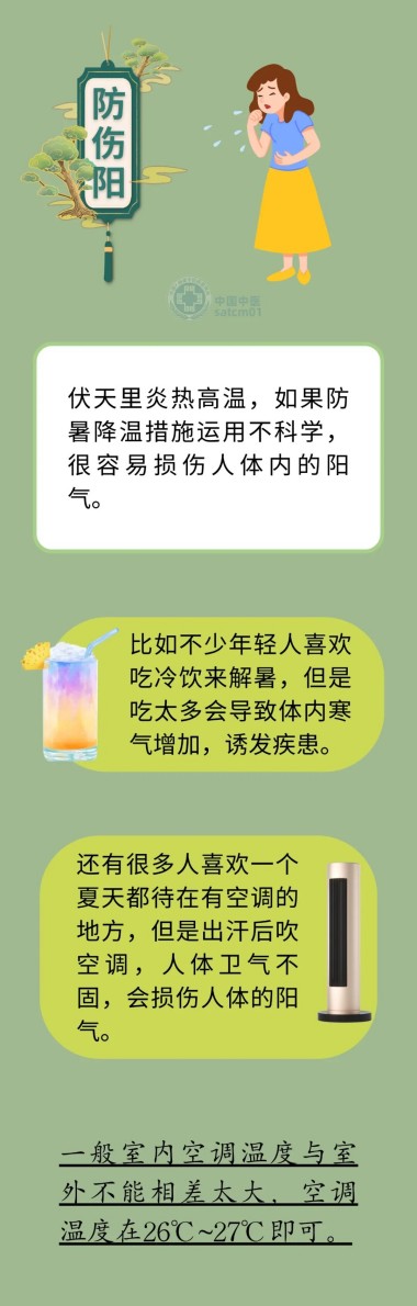 02.jpg
