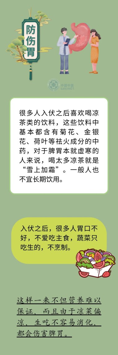 03.jpg