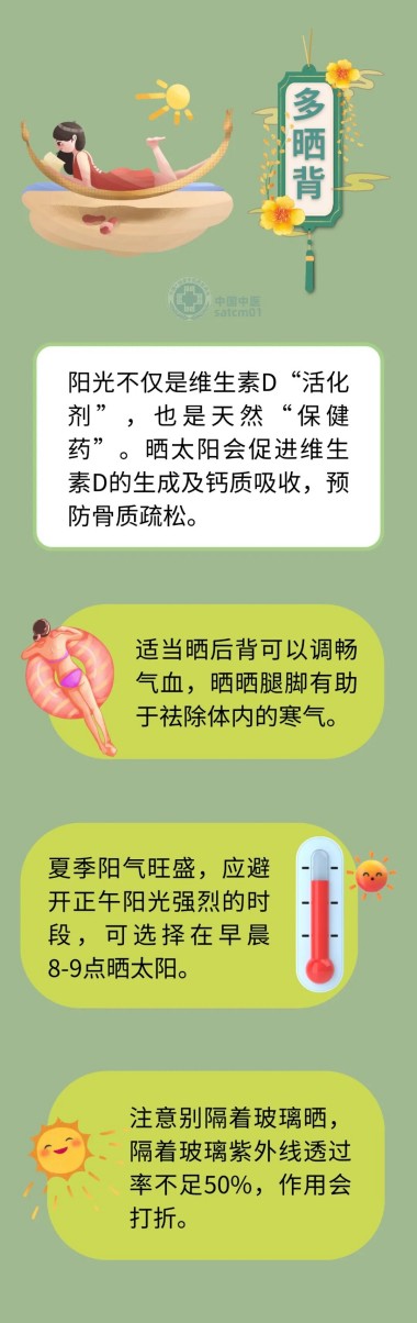 06.jpg