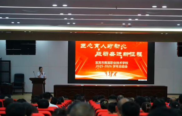 QQ_1784167727306.png