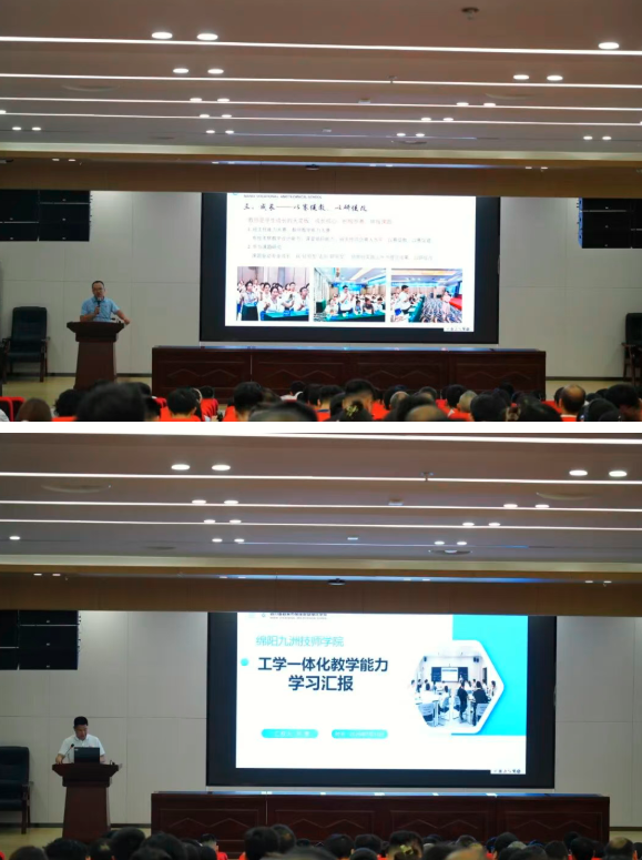 QQ_1784167710538.png