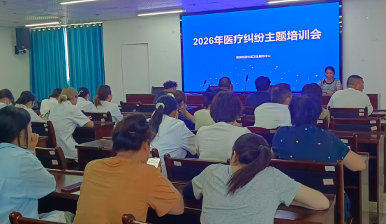 QQ_1784261723405.png