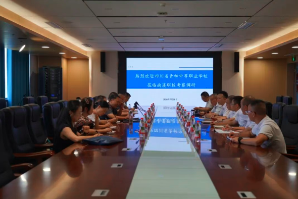 QQ_1784282815169.png