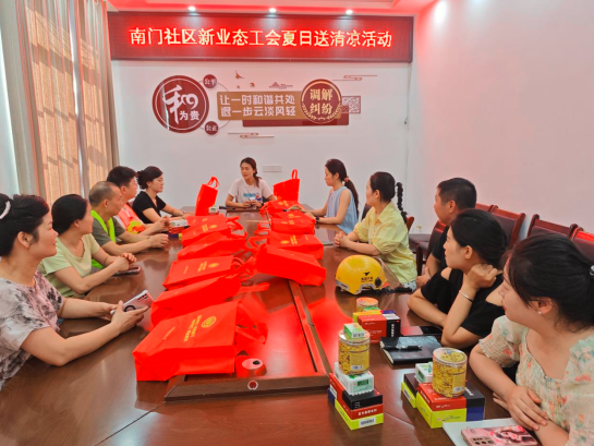 QQ_1784282972504.png