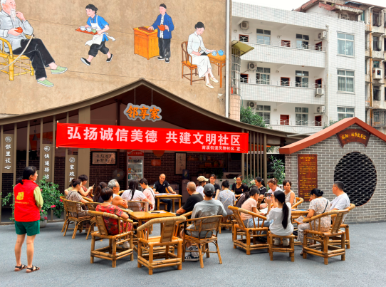 QQ_1784283115823.png