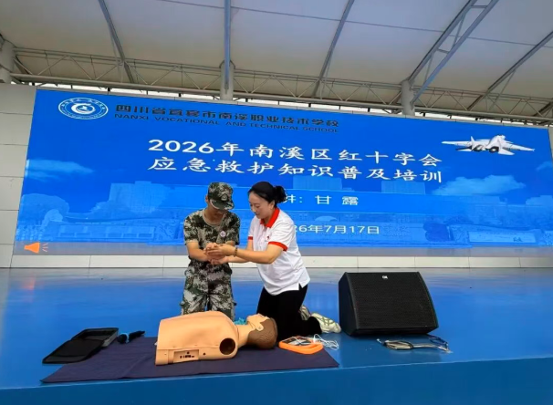 QQ_1784343508754.png
