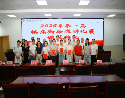 QQ_1784607571513.png