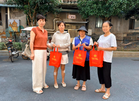 QQ_1784607940132.png