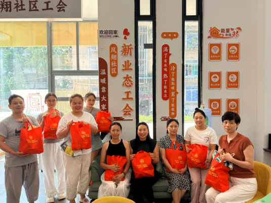 QQ_1784607932916.png
