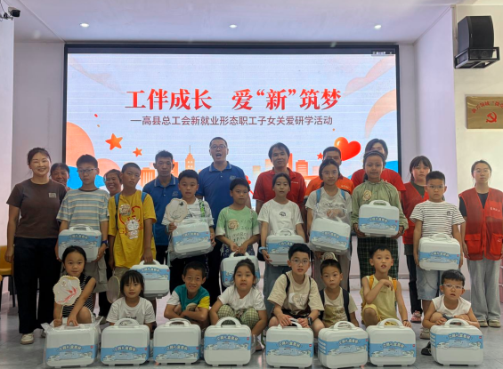 QQ_1784608569950.png
