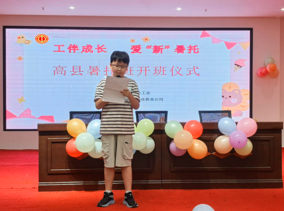 QQ_1784608696200.png