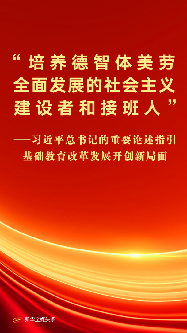 ϰ��ƽ����ǵ���Ҫ����ָ�����������ĸ�