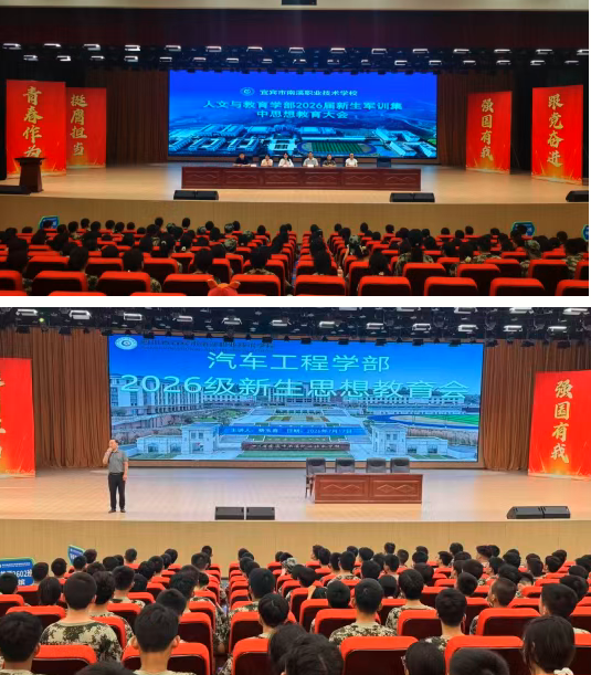 QQ_1784716153265.png