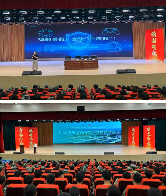 QQ_1784716135498.png