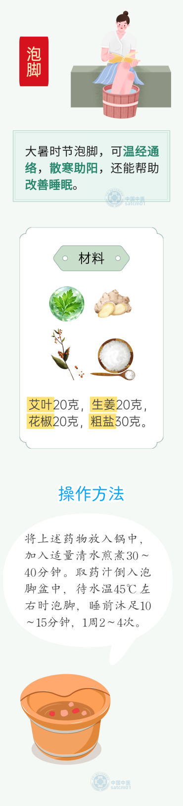 03.png