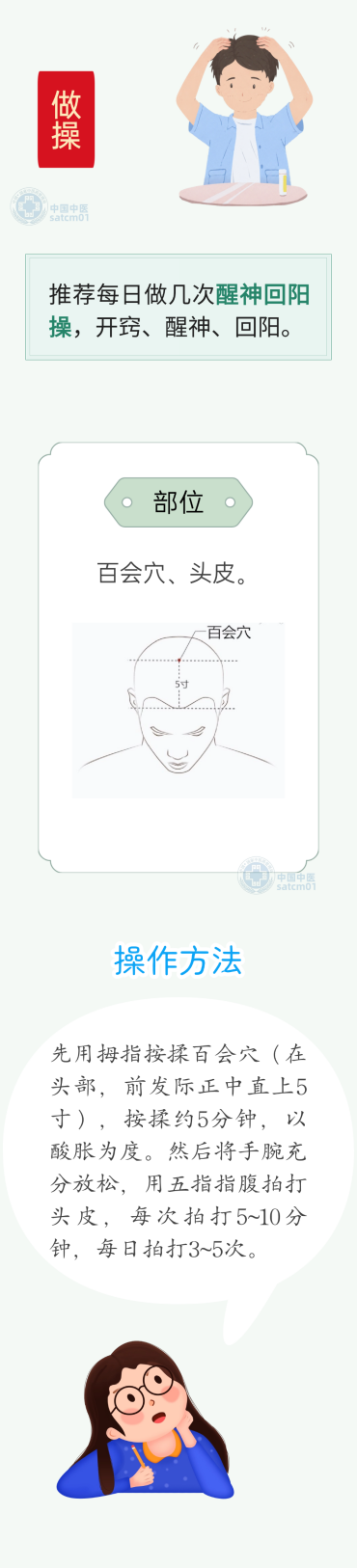 04.png