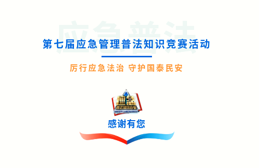 QQ_1784866107414.png