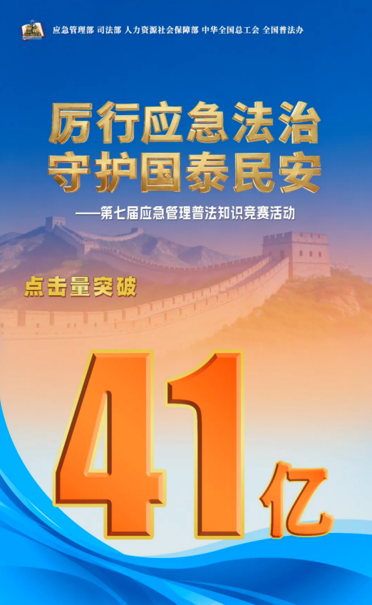 QQ_1784866097057.png