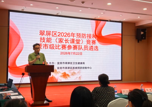 QQ_1784891363984.png