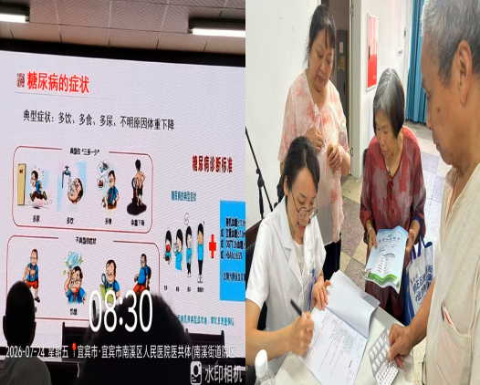 QQ_1784891796967.png