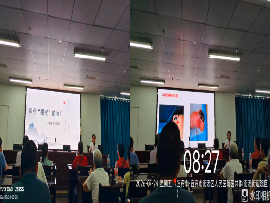 QQ_1784891815582.png