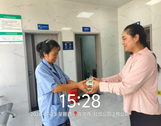 QQ_1784892020333.png
