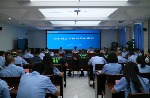 QQ_1785204522781.png