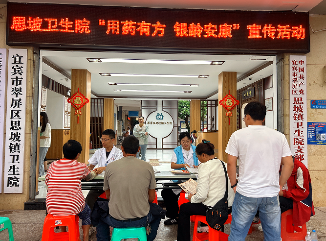 QQ_1785205755170.png