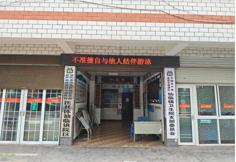 QQ_1785297985450.png