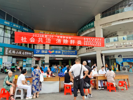 QQ_1785381133872.png