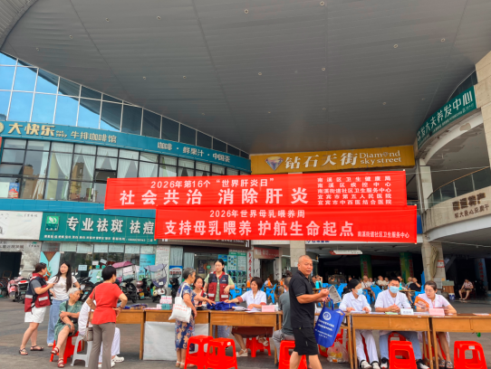 QQ_1785381282292.png