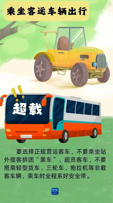 QQ_1785406493100.png