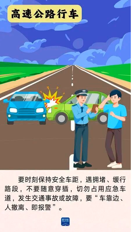 QQ_1785406411533.png