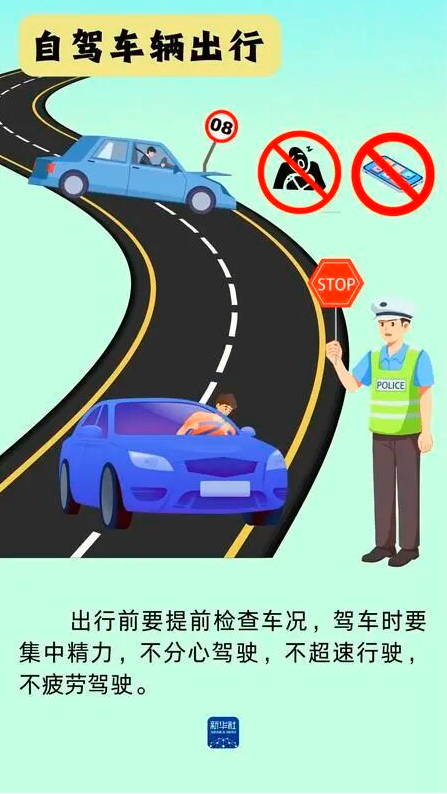 QQ_1785406390779.png