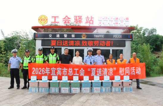 QQ_1785407060670.png