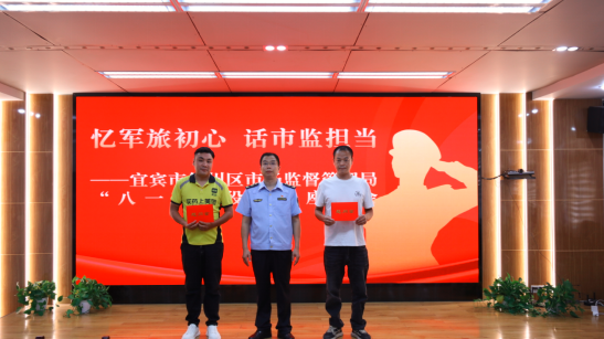 QQ_1785461238044.png