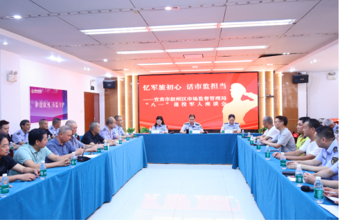 QQ_1785461221366.png