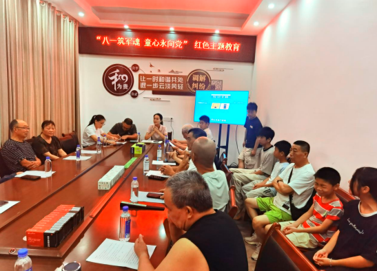 QQ_1785494699987.png
