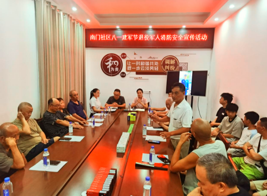 QQ_1785494693055.png