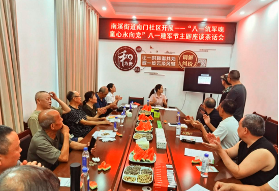 QQ_1785494684503.png