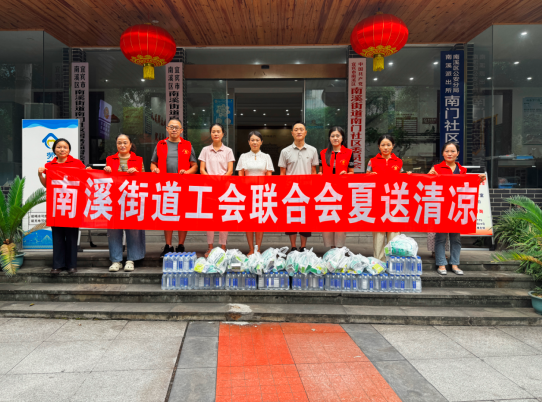 QQ_1785495294653.png